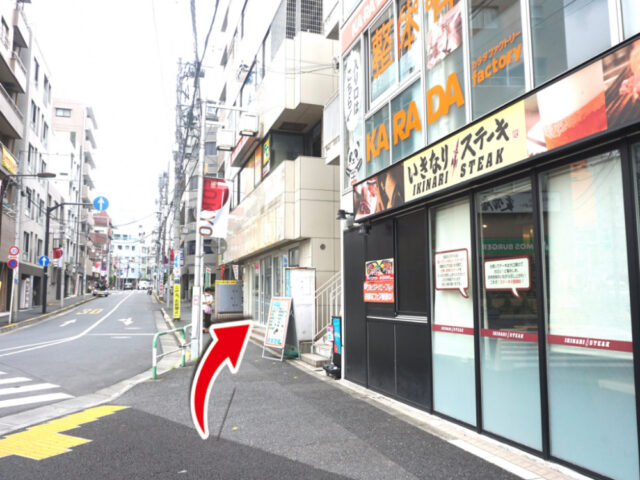 アクセス7